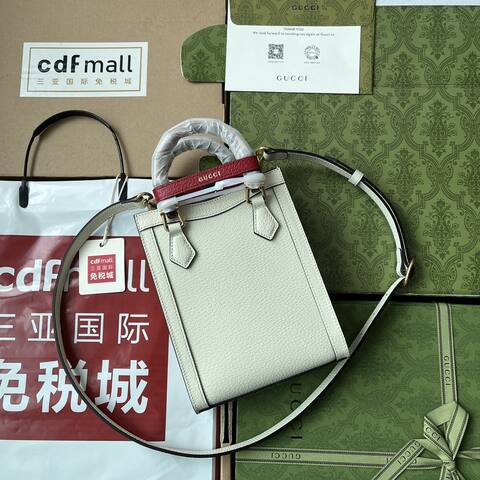 Gucci GG Marmont Beige crossbody Premium Replica