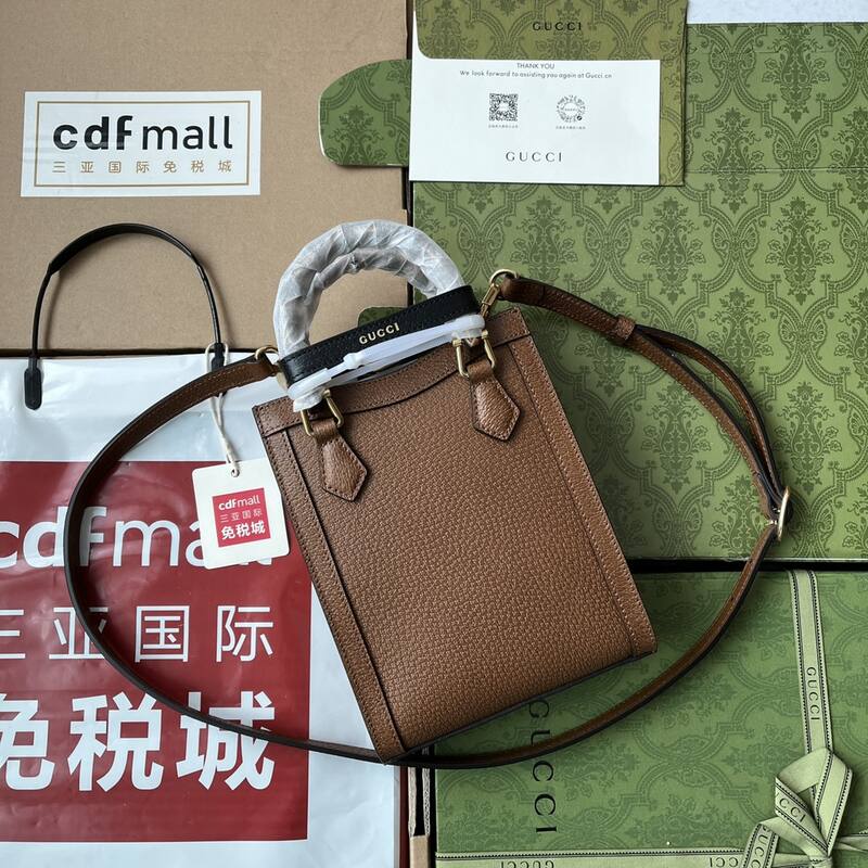 Gucci Brown mini crossbody — 1:1 Replica