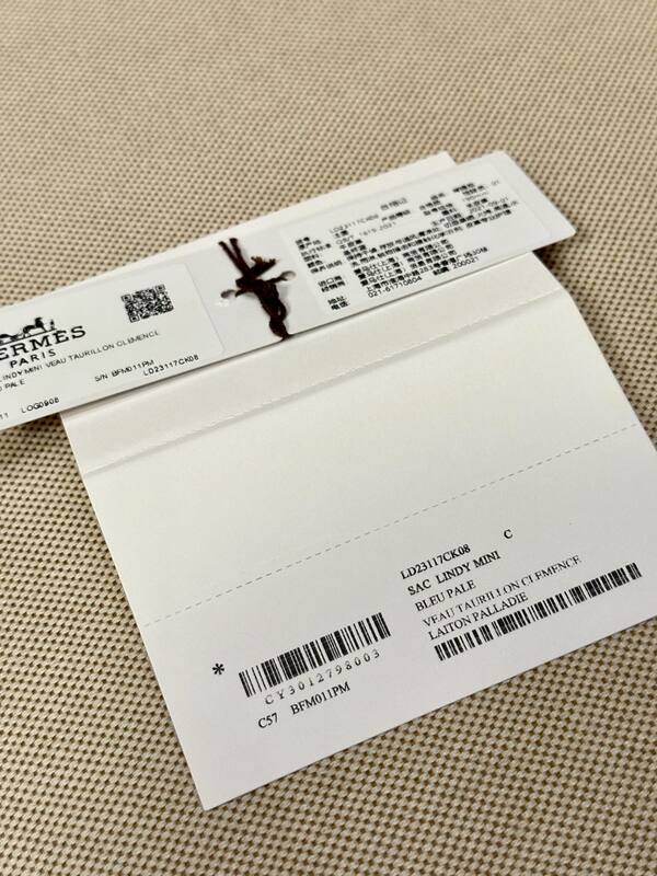Hermes Light gray shoulder — Premium Replica