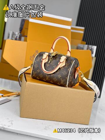 Louis Vuitton M46234 Monogram Canvas crossbody Premium Replica