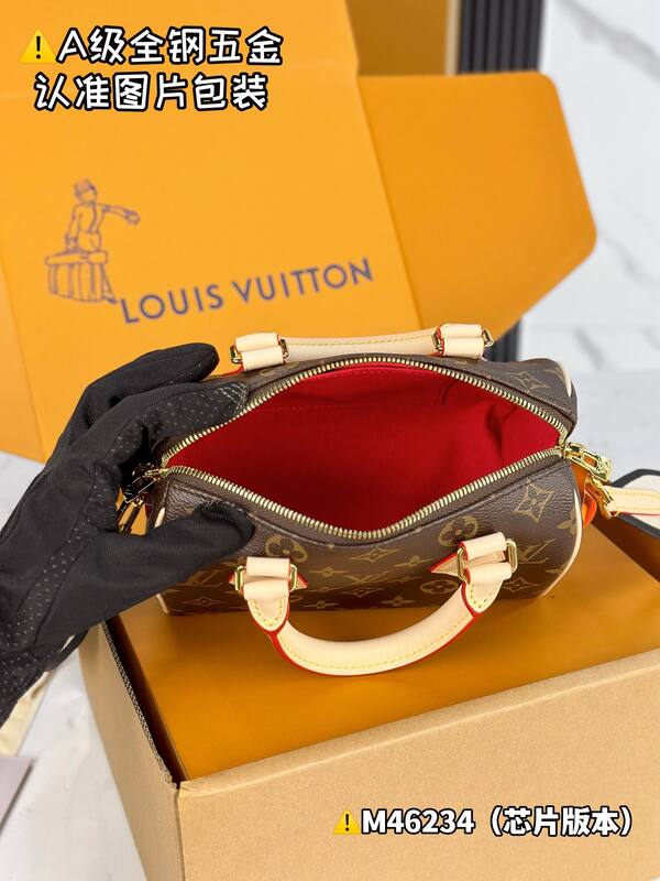Louis Vuitton M46234 Monogram Canvas crossbody — Premium Replica