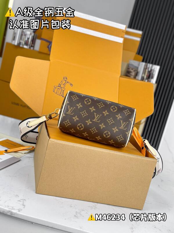 Louis Vuitton M46234 Monogram Canvas crossbody — Premium Replica