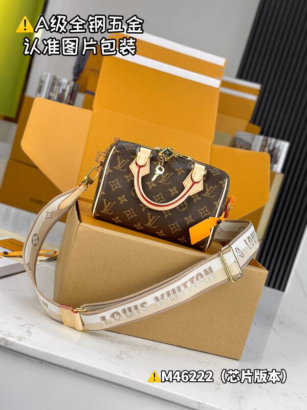 Louis Vuitton M46222 Monogram crossbody — Top Quality Replica