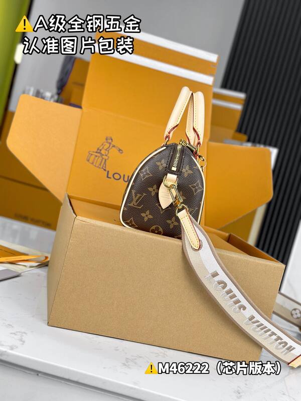 Louis Vuitton M46222 Monogram crossbody — Top Quality Replica