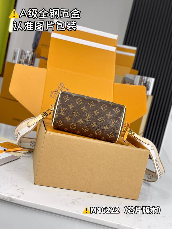 Louis Vuitton M46222 Monogram crossbody — Top Quality Replica