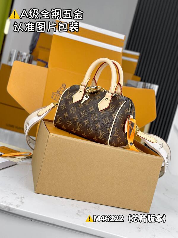 Louis Vuitton M46222 Monogram crossbody — Top Quality Replica