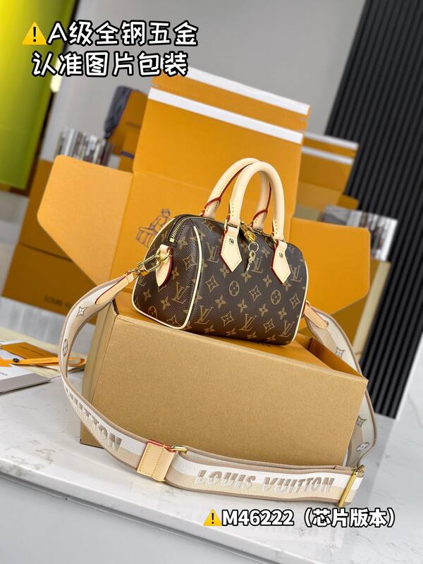 Louis Vuitton M46222 Monogram crossbody — Top Quality Replica