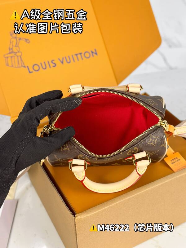 Louis Vuitton M46222 Monogram crossbody — Top Quality Replica