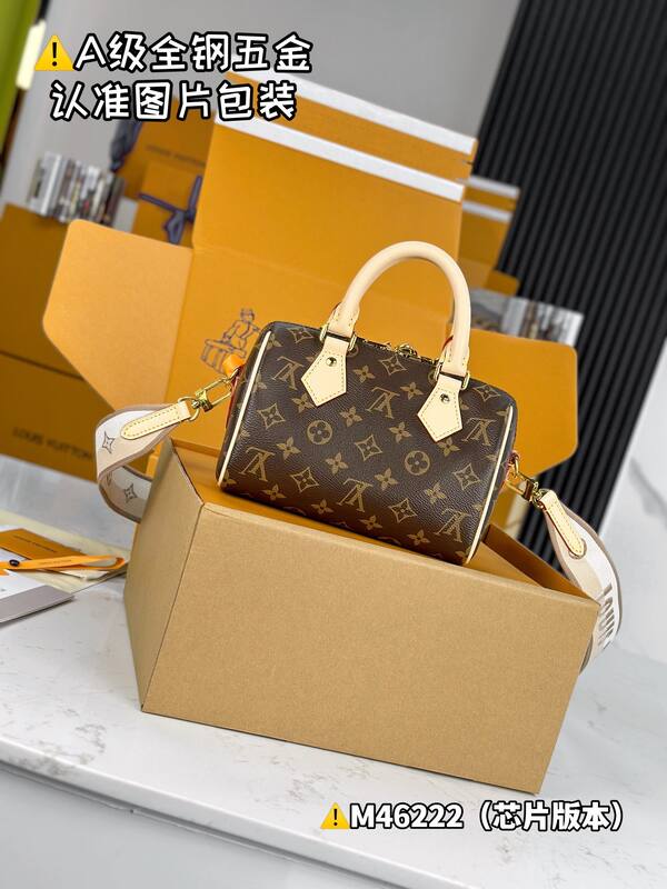 Louis Vuitton M46222 Monogram crossbody — Top Quality Replica