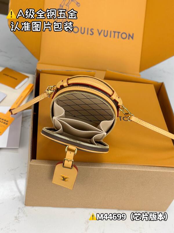Louis Vuitton M44699 Monogram Canvas crossbody — 1:1 Replica