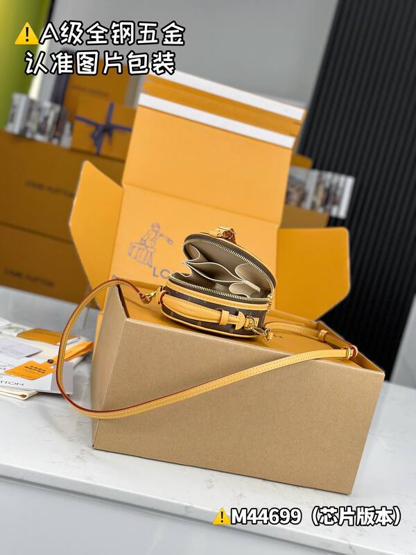 Louis Vuitton M44699 Monogram Canvas crossbody — 1:1 Replica