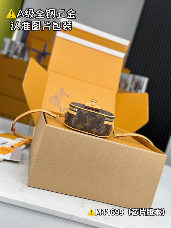 Louis Vuitton M44699 Monogram Canvas crossbody — 1:1 Replica