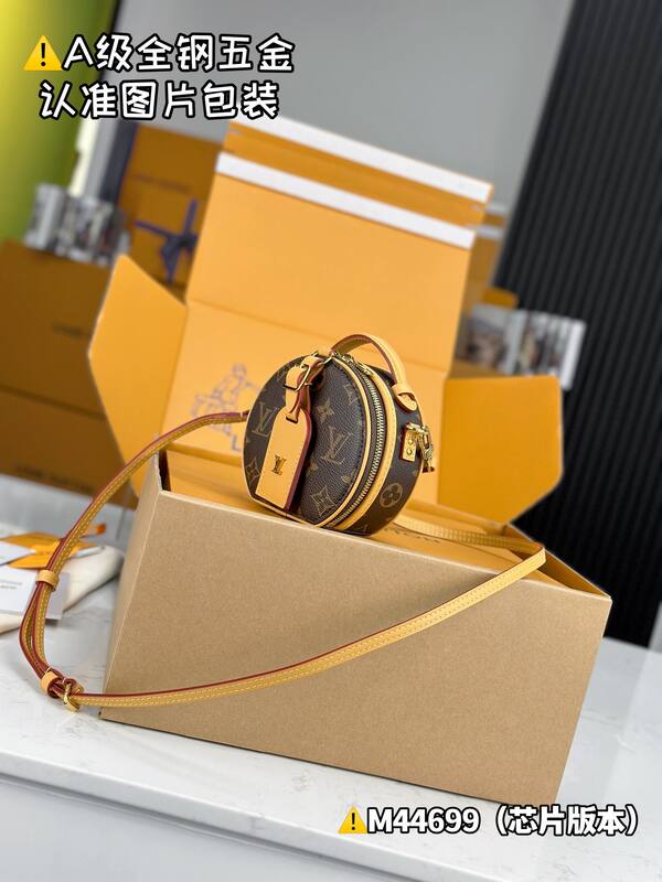 Louis Vuitton M44699 Monogram Canvas crossbody — 1:1 Replica