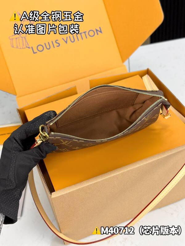 Louis Vuitton M40712 Monogram crossbody — Top Quality Replica