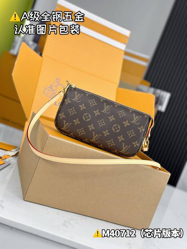 Louis Vuitton M40712 Monogram crossbody — Top Quality Replica