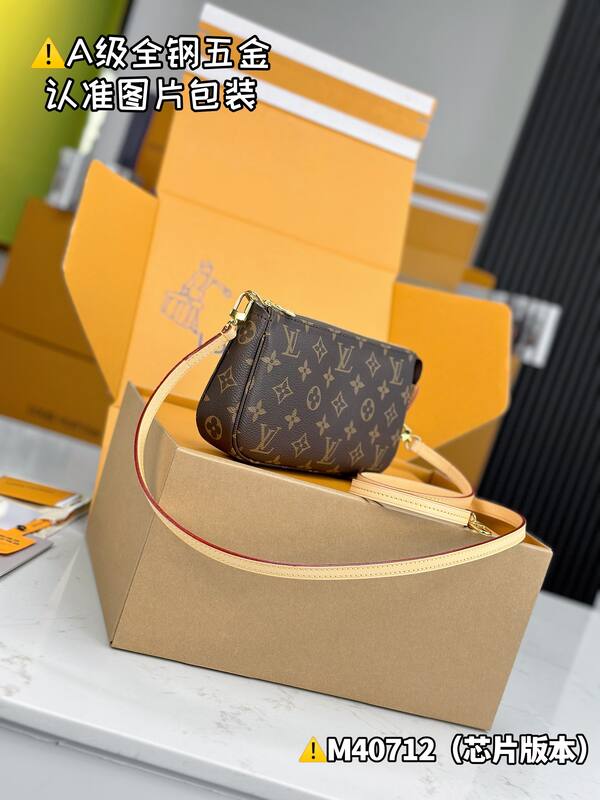 Louis Vuitton M40712 Monogram crossbody — Top Quality Replica