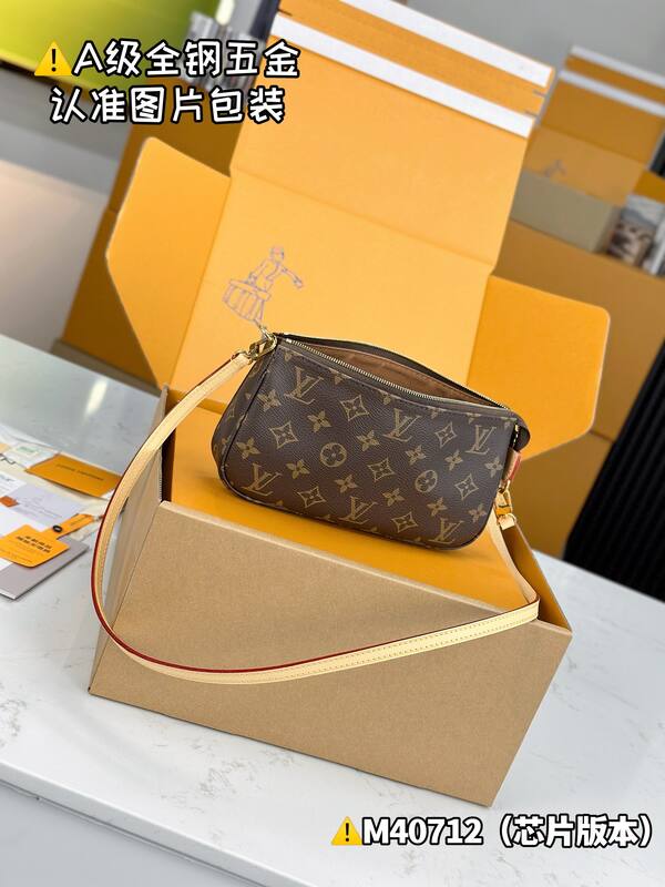 Louis Vuitton M40712 Monogram crossbody — Top Quality Replica