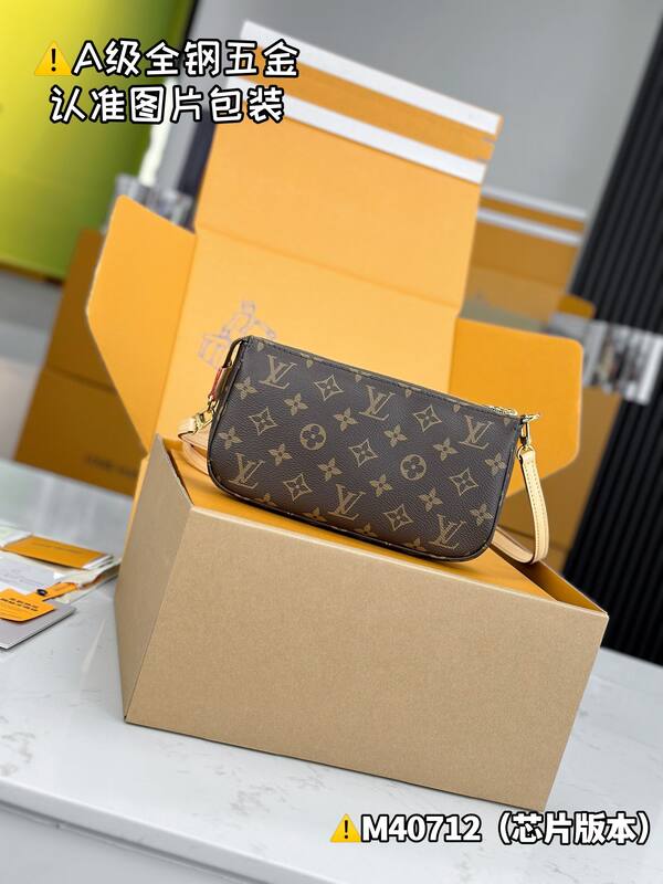 Louis Vuitton M40712 Monogram crossbody — Top Quality Replica