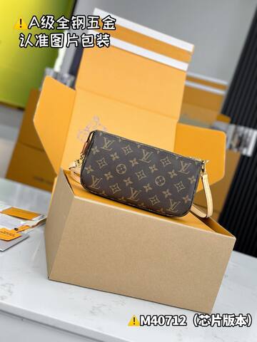 Louis Vuitton M40712 Monogram crossbody Top Quality Replica