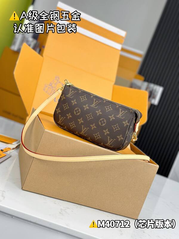 Louis Vuitton M40712 Monogram crossbody — Top Quality Replica