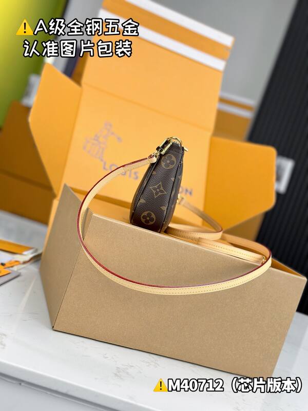 Louis Vuitton M40712 Monogram crossbody — Top Quality Replica