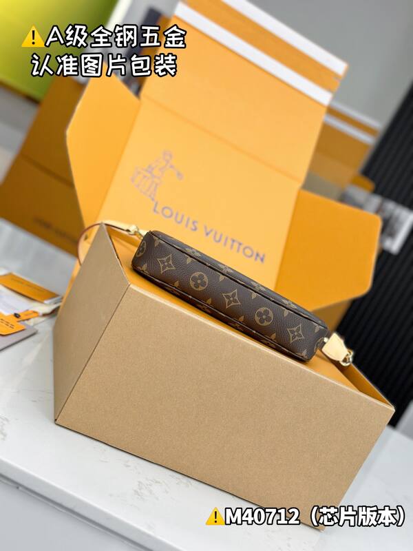Louis Vuitton M40712 Monogram crossbody — Top Quality Replica