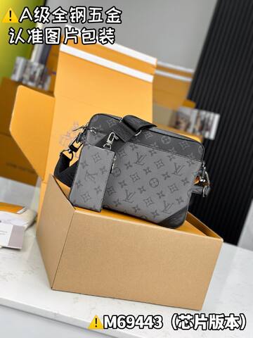 Louis Vuitton M69443 Gray Monogram Canvas crossbody AAA Quality Replica