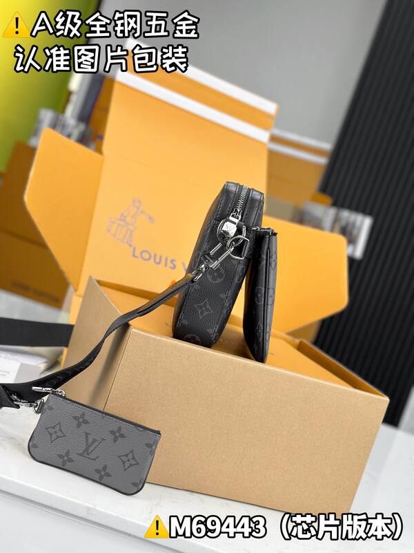 Louis Vuitton M69443 Gray Monogram Canvas crossbody — AAA Quality Replica