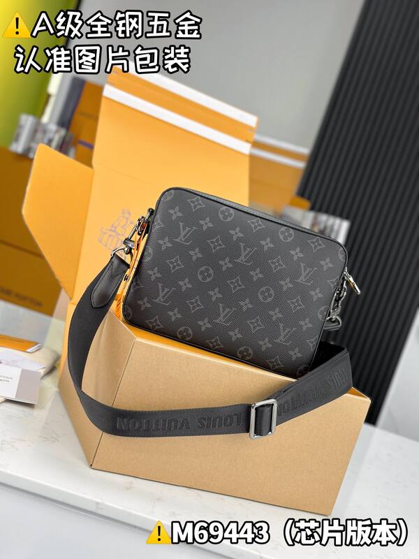Louis Vuitton M69443 Gray Monogram Canvas crossbody — AAA Quality Replica