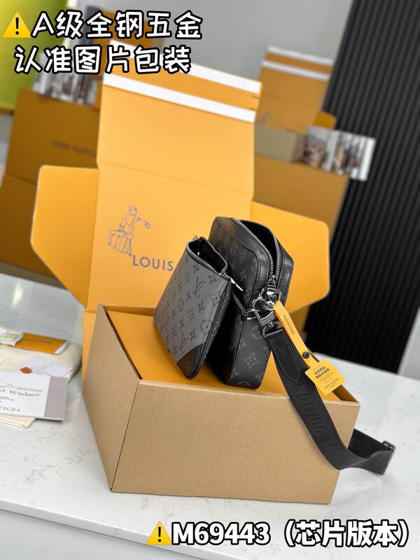 Louis Vuitton M69443 Gray Monogram Canvas crossbody — AAA Quality Replica