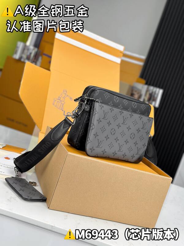 Louis Vuitton M69443 Gray Monogram Canvas crossbody — AAA Quality Replica