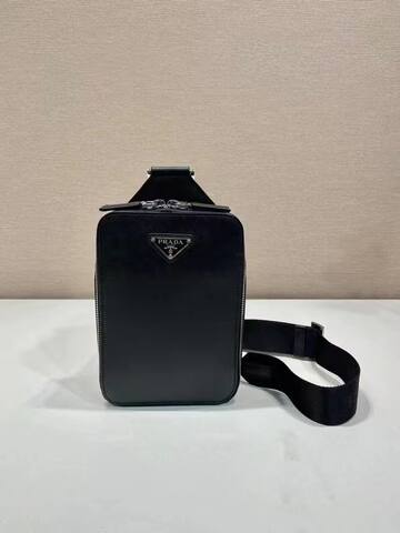 Prada Black 25x18x10cm shoulder bag Premium Replica