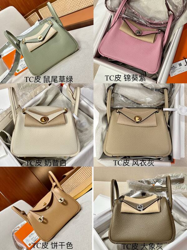 Hermes Mini Lindy Multiple colors mini shoulder — Premium Replica
