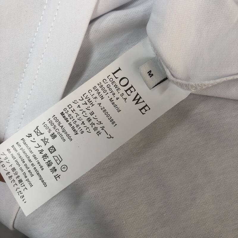 Loewe White shoulder bag — 1:1 Replica
