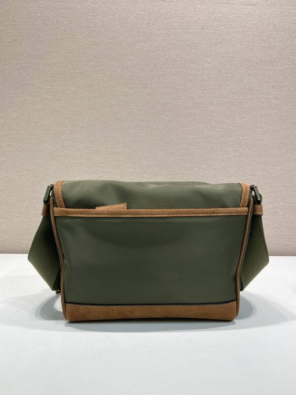 Prada Brown 25x18x10cm shoulder bag — Premium Replica
