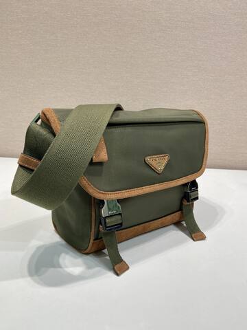 Prada Brown 25x18x10cm shoulder bag Premium Replica
