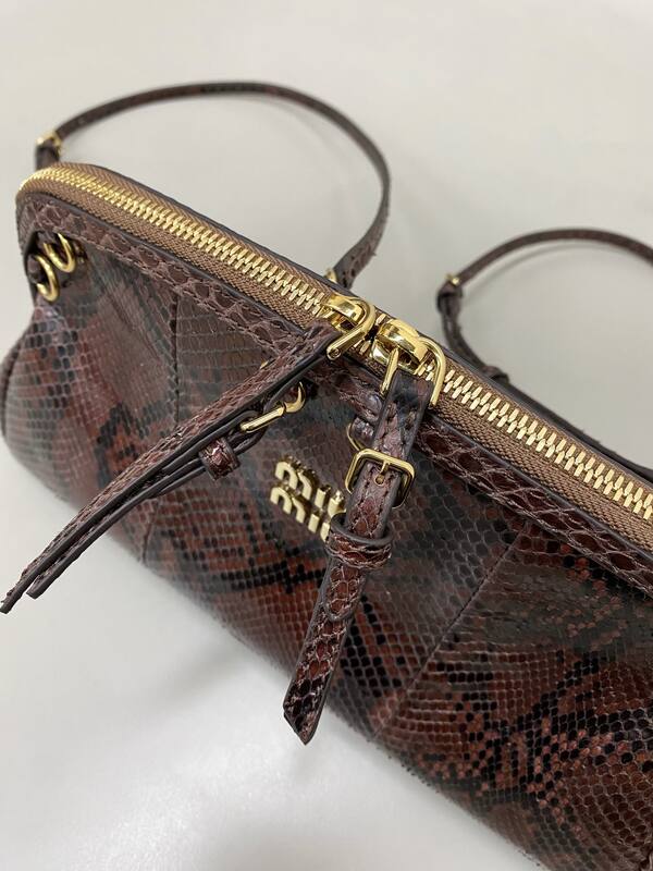 Miu Miu Brown 30x22x12cm shoulder bag — Premium Replica