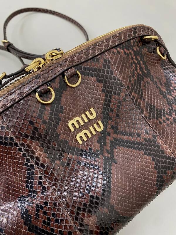 Miu Miu Brown 30x22x12cm shoulder bag — Premium Replica