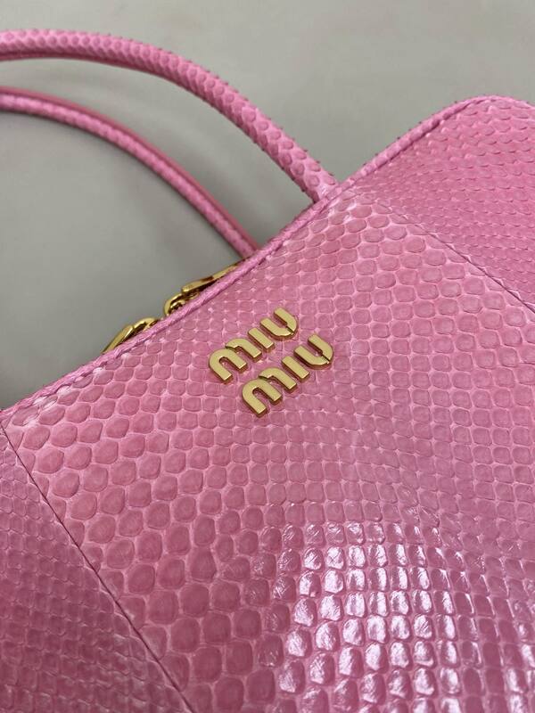 Miu Miu Pink shoulder bag — AAA Quality Replica