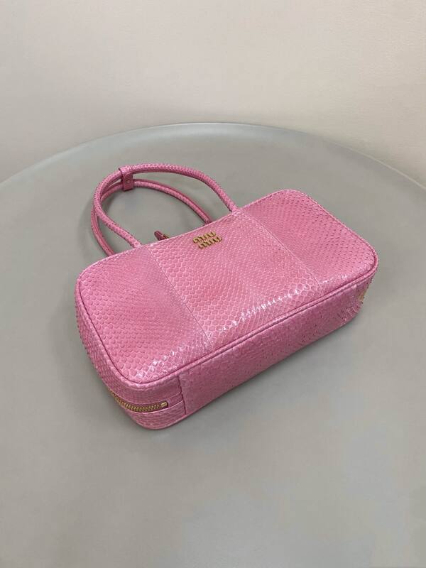 Miu Miu Pink shoulder bag — AAA Quality Replica
