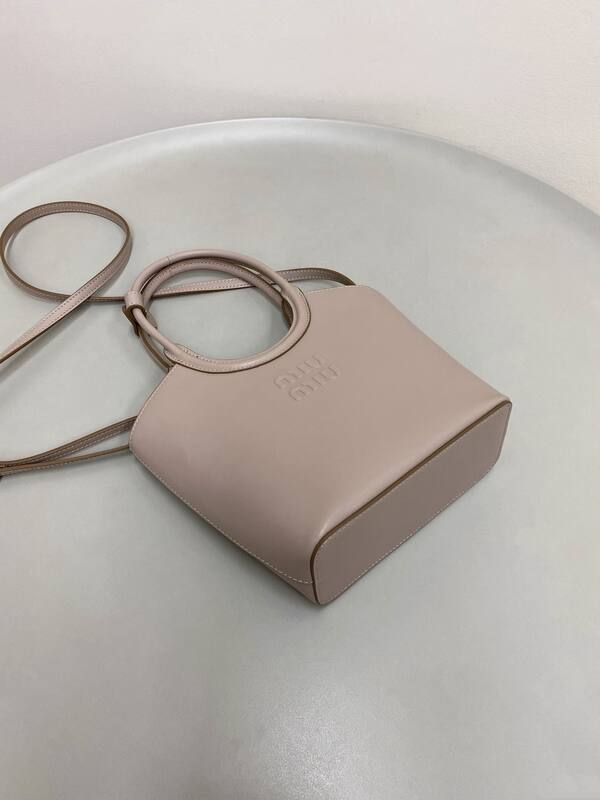 Miu Miu Beige shoulder bag — Top Quality Replica