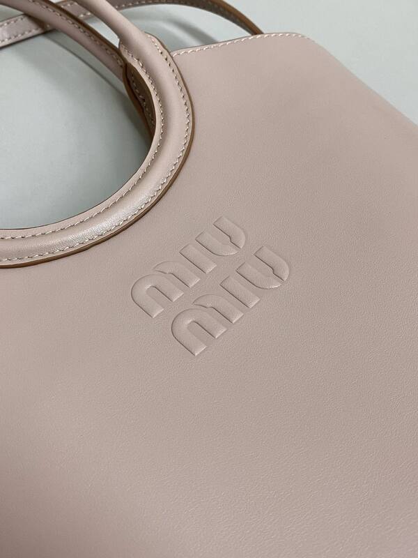 Miu Miu Beige shoulder bag — Top Quality Replica