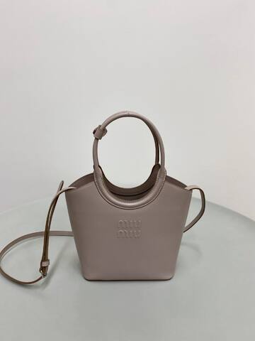 Miu Miu Beige 18x12cm shoulder bag Top Quality Replica