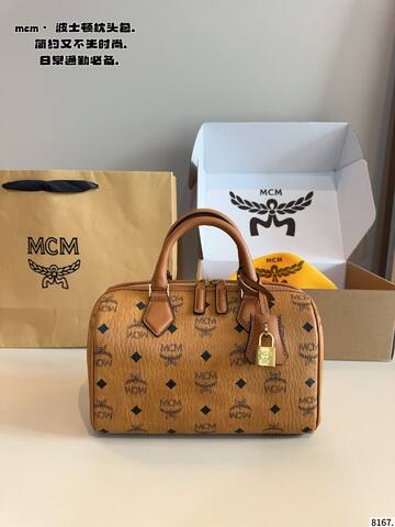 MCM Visetos shoulder bag AAA Quality Replica