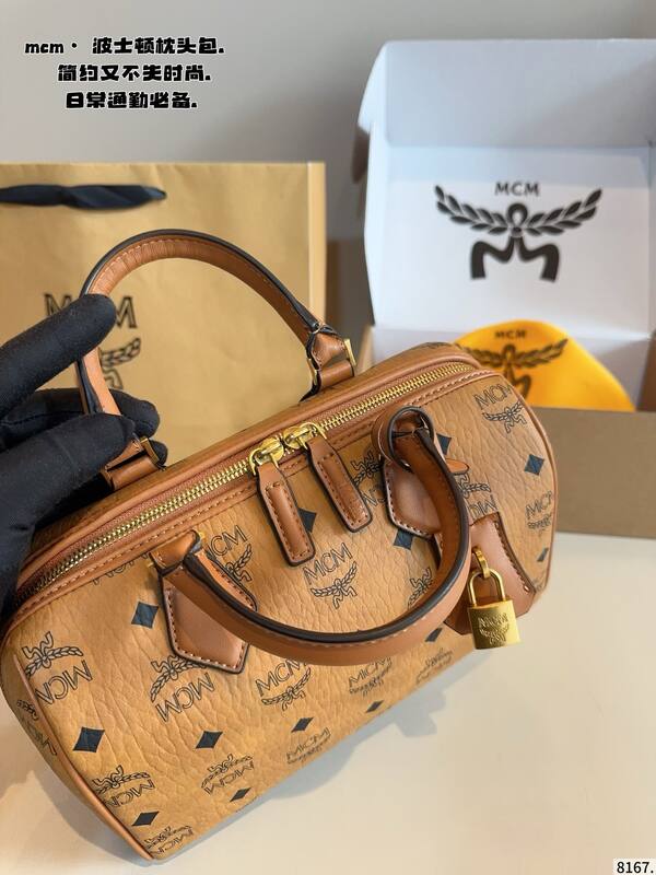 MCM Visetos shoulder bag — AAA Quality Replica