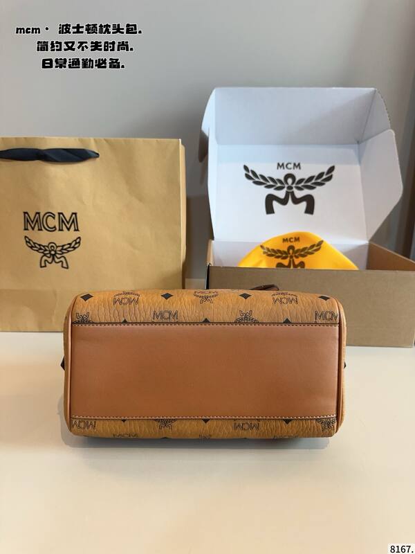 MCM Visetos shoulder bag — AAA Quality Replica