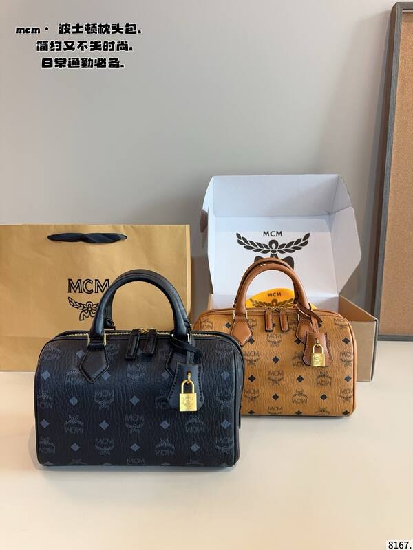 MCM Visetos shoulder bag — AAA Quality Replica