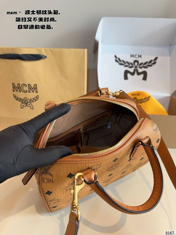 MCM Visetos shoulder bag — AAA Quality Replica