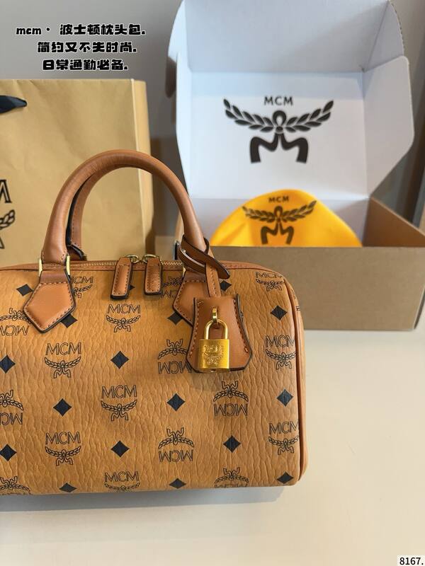 MCM Visetos shoulder bag — AAA Quality Replica