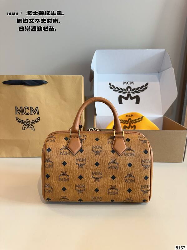MCM Visetos shoulder bag — AAA Quality Replica